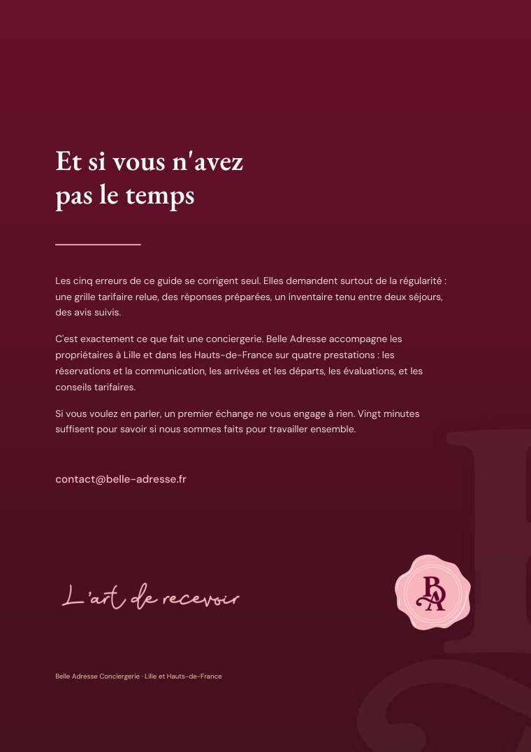 La dernière page